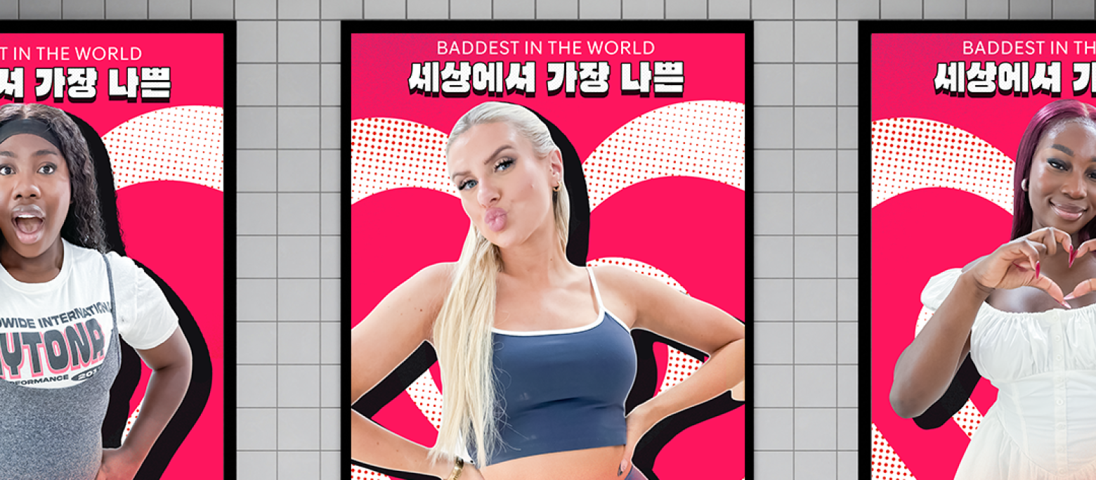 The internet’s favourite singles flex their rizz in new 4.0 dating show ...