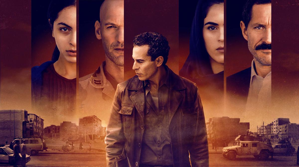 Baghdad Central: Tawfeek Barhom